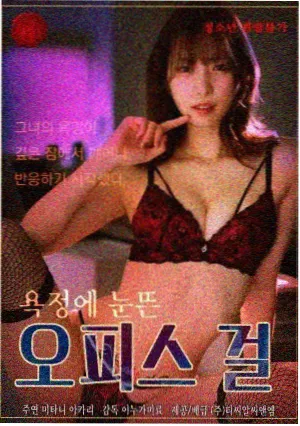 扫黑风暴2